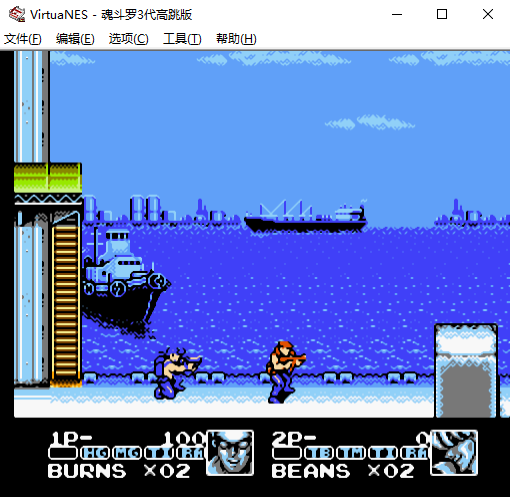 魂斗罗3代安卓版