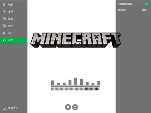 toolbox汉化版破解游戏截图