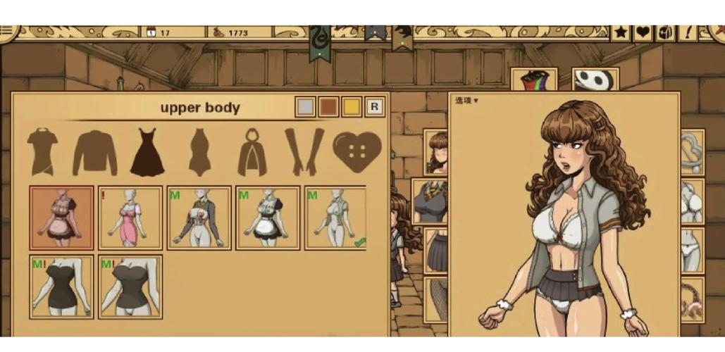 赫敏巫师教育汉化游戏玩法