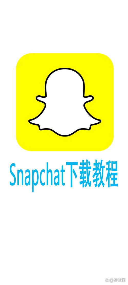 摩斯聊天app游戏截图