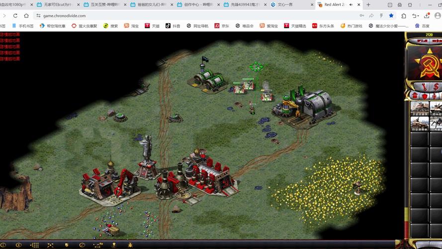 红色警戒官方原版去广告版