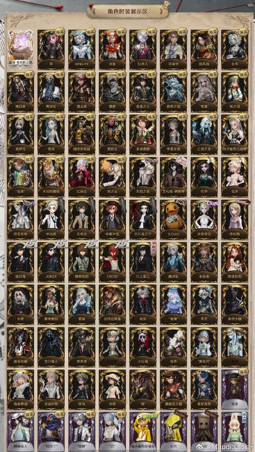 叶罗丽无限内购破解版提米版游戏截图