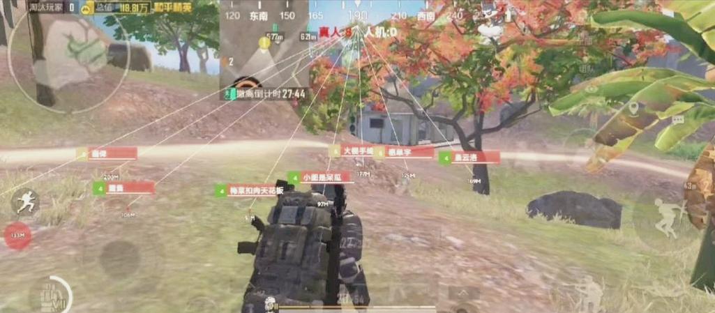 小扳手悬浮开挂地铁逃生破解版永久免费