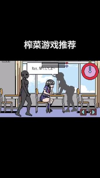 时间停止男子像素风桃子移植全新冒险与挑战带你看书版游戏截图