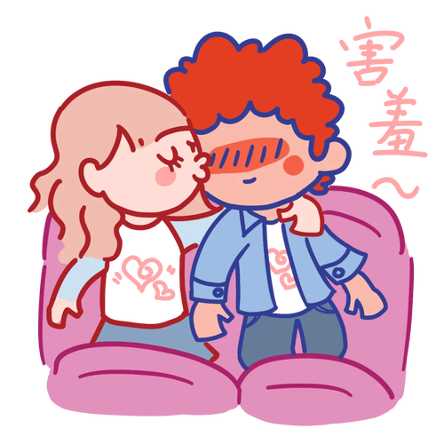 嘿咻漫画精品游戏截图