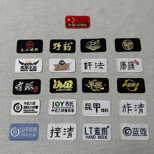 耀扬盒最新版本更新内容分享解锁版游戏截图