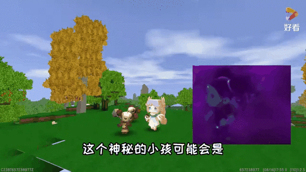 迷你世界萌白辅助器蓝色版无广告免费