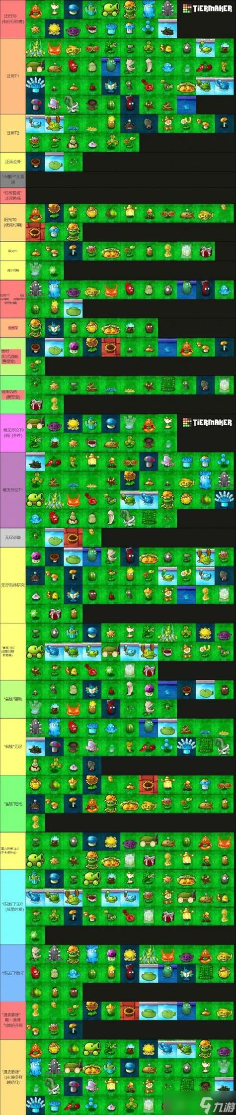 alonasapo游戏手机版极速版2023