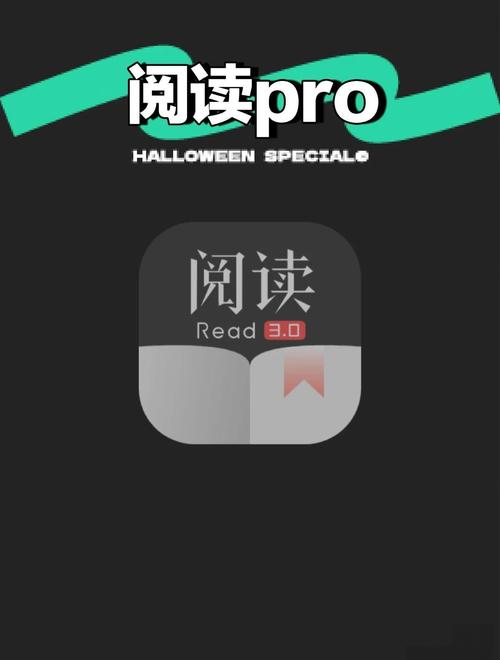 漫客阅读器无广告版漫客阅读器无广告