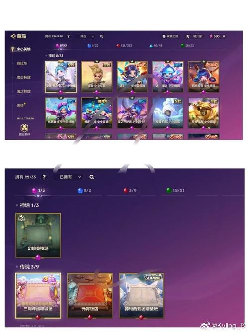 独角鲸辅助器直装老版本