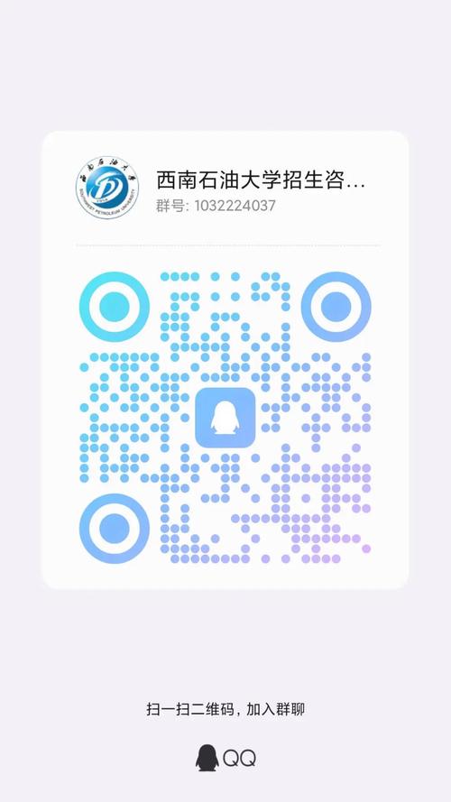 视频聊骚怎么聊游戏截图