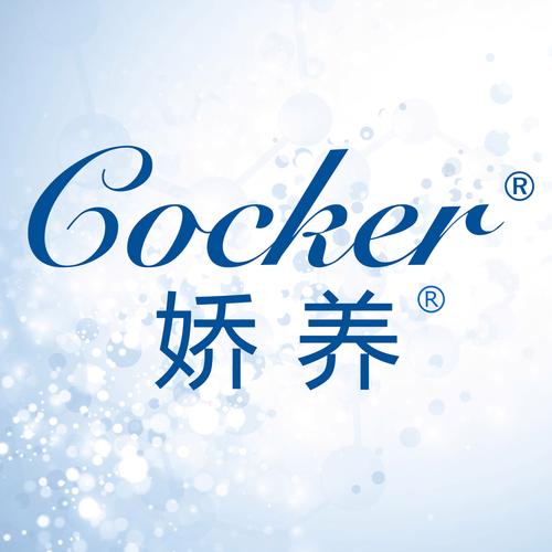 娇妃似锦游戏截图