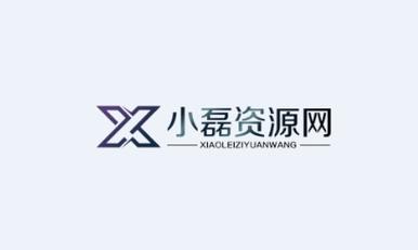 小磊软件库最新版游戏截图