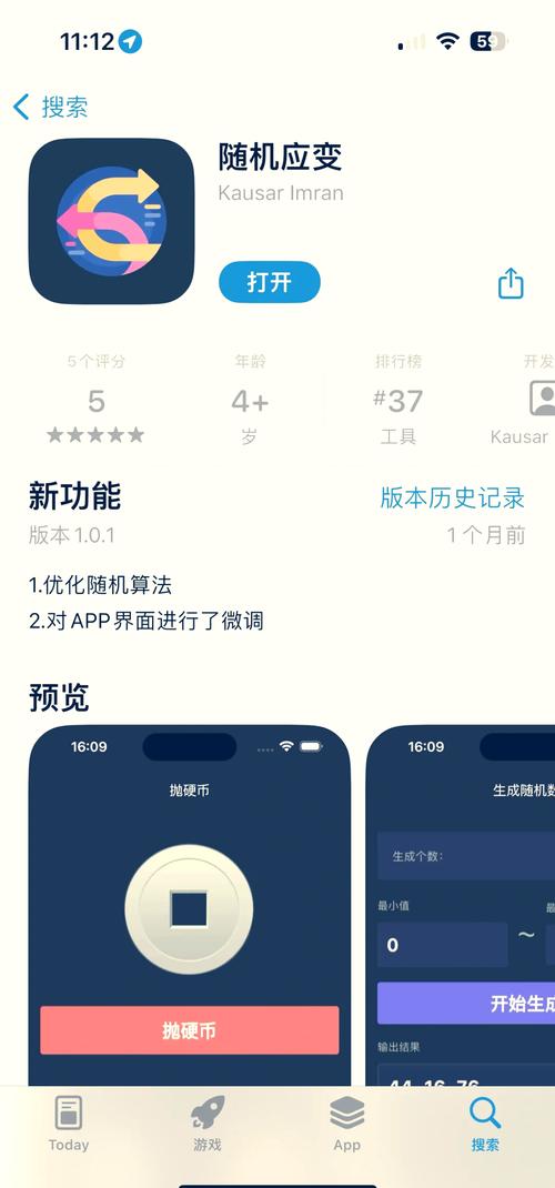 lsp游戏软件库蓝奏云