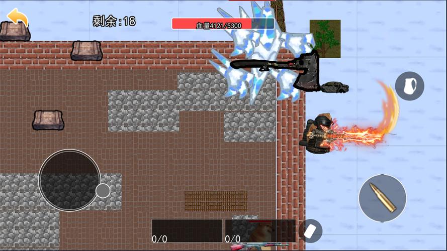 地铁逃生卡火焰刀软件