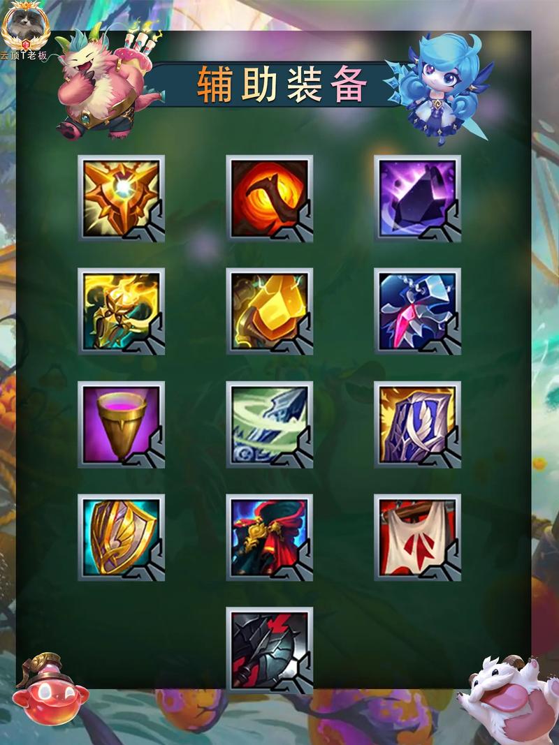 火狐金铲铲辅助免费