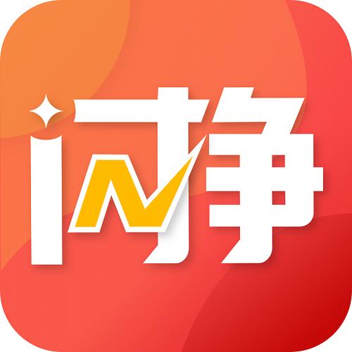 闪赚兼职游戏截图