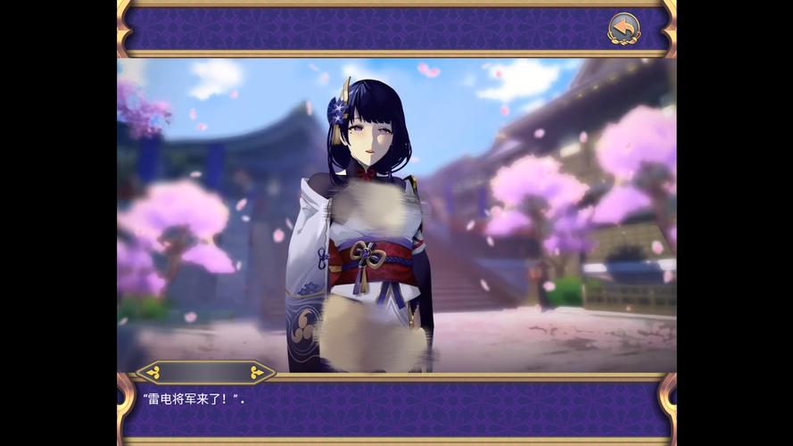 搜同彩虹GTV官网免费