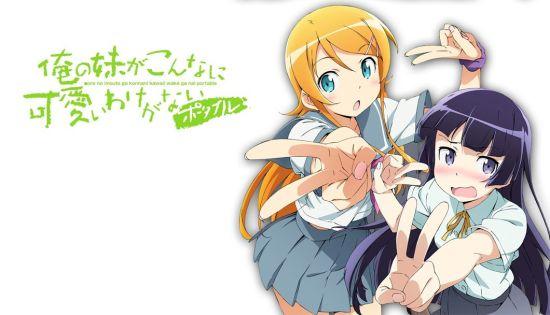 不会拒绝的妹妹游戏截图