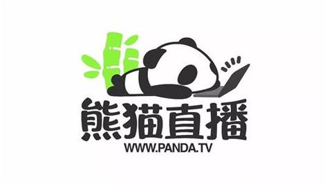 熊猫社区app直播游戏截图