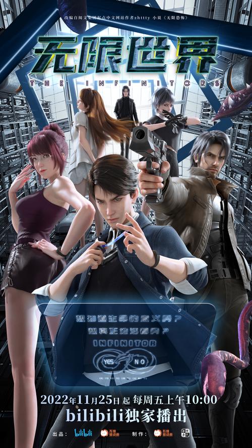 多漫吧官方无限金币版