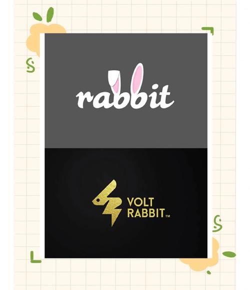 兔子兔子在线免费观看光环加速版游戏截图