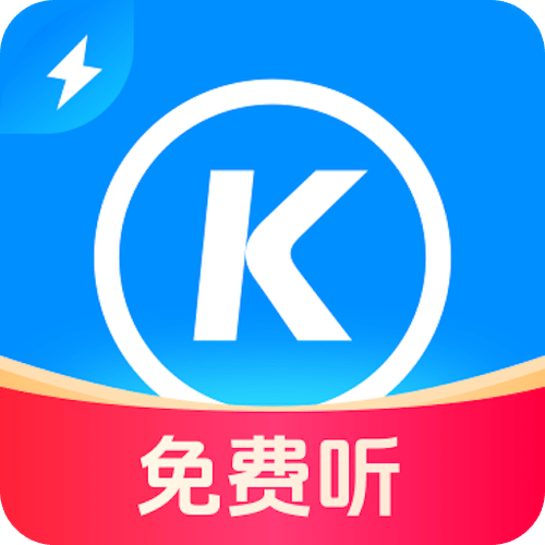 酷狗输入法2024最新版游戏截图