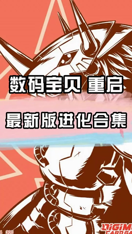 小月改文件安装免费轻量版