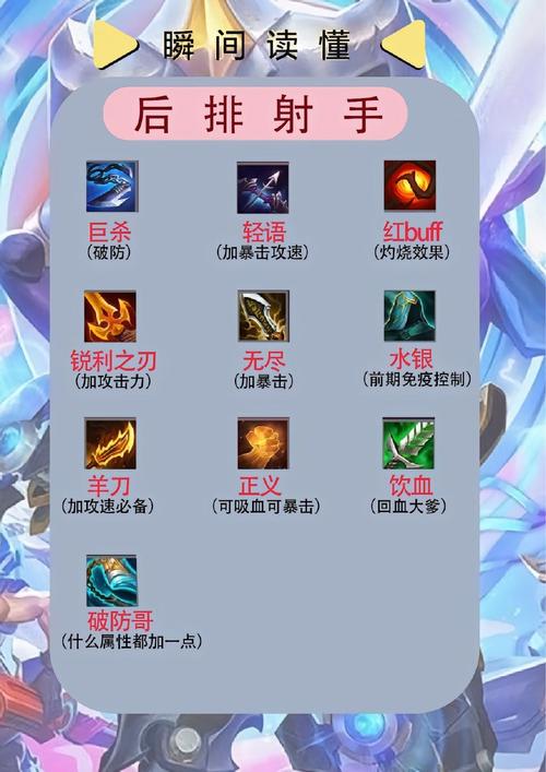 金铲铲手游有挂吗无限阅读币版游戏截图