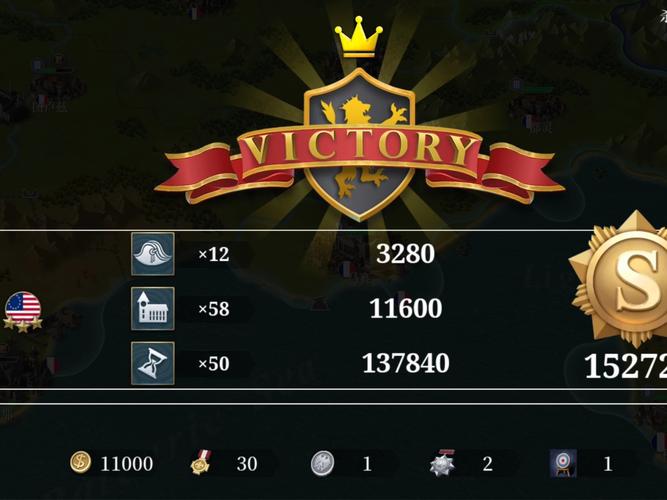 欧陆战争6内置修改菜单免费版手机正版