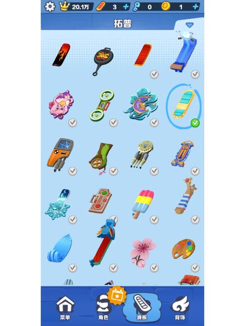 鱼仔科技地铁跑酷脚本去广告版