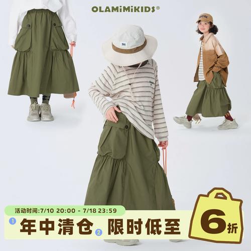 Mimi币2024年最新消息破解版永久免费