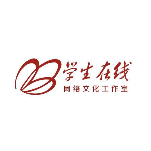 学生正规免费打字游戏截图