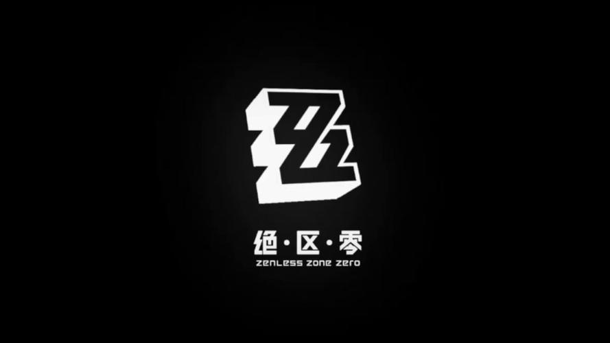 绝区零画质修改器赚钱版游戏截图