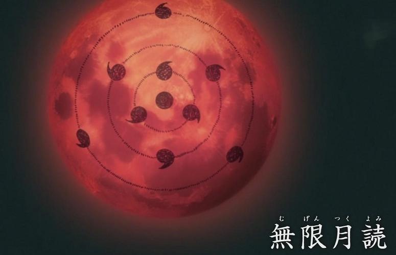 火影hyicu无限阅读游戏截图