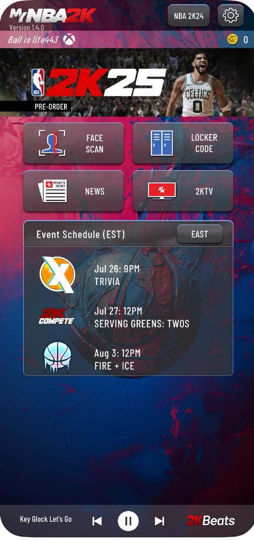 mynba2k25扫脸无限阅币游戏截图