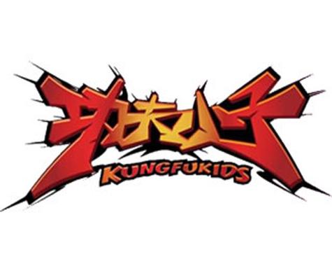 功夫小子游戏截图