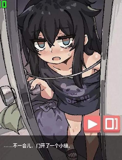 《在阴暗的房间里与孤独女孩子的物语》图标