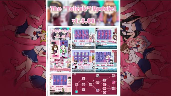 lockerlocker2官网精产国品免费老版