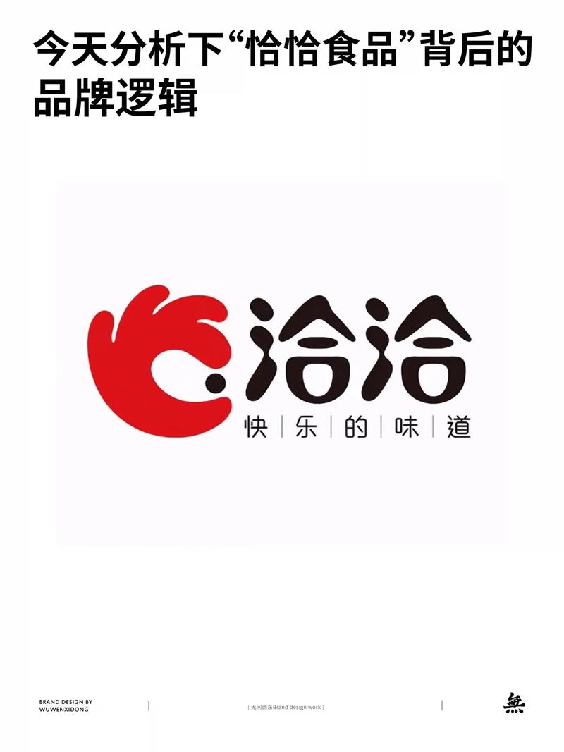 恰恰APP聊天一对一游戏截图