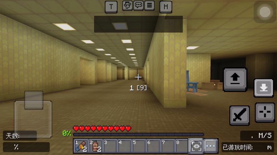 我的世界后室模组免费汉化版