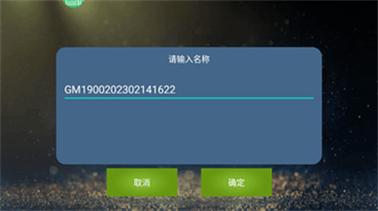 魅影游客登录b站