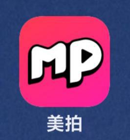 美拍直播app安装最新版安卓手机游戏截图