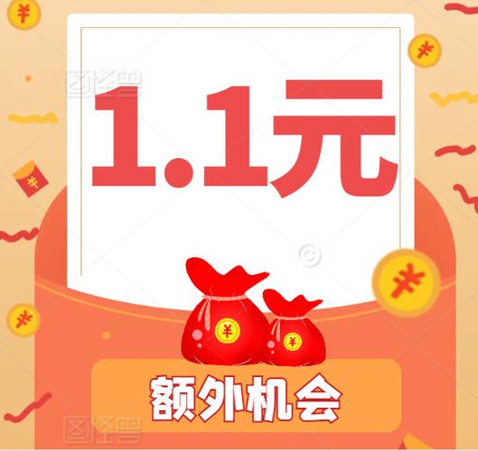 元宝点点消红包版2023版游戏截图