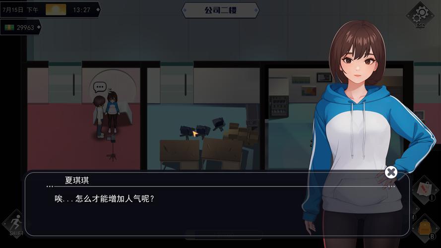 请停手吧姐姐要断掉了游戏冷狐黑色老版游戏截图