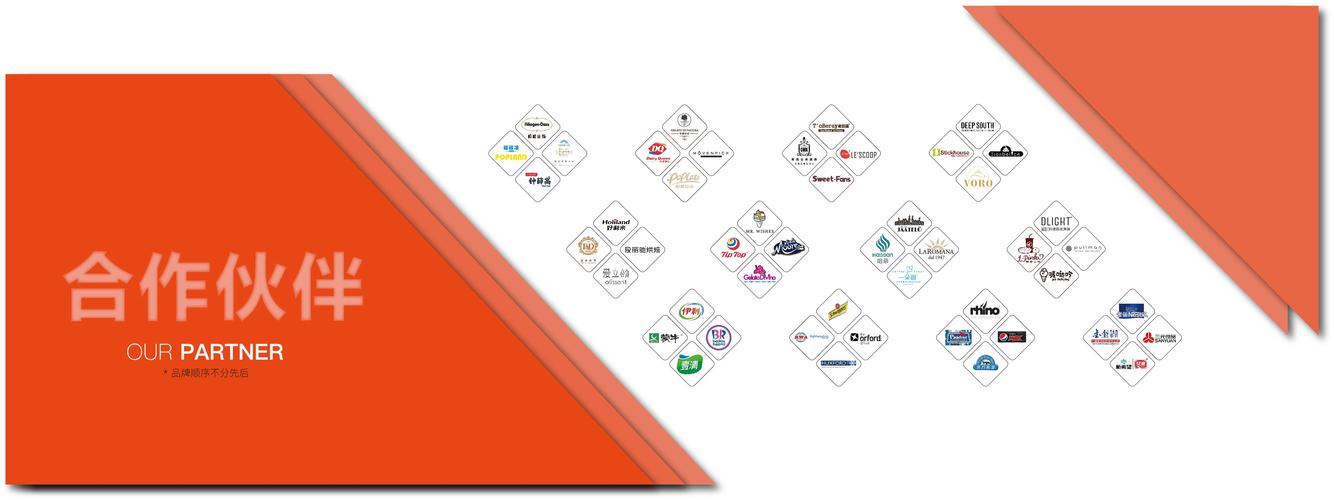 咪乐直播官方免费登录游戏截图