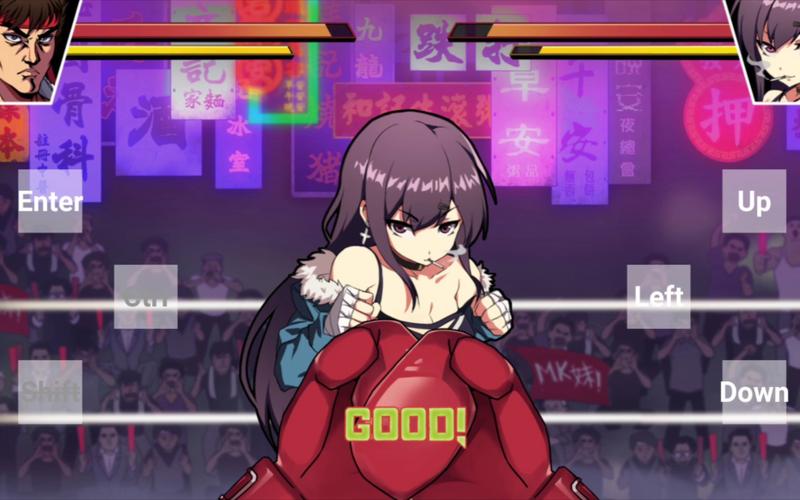 女拳主义安卓游戏截图