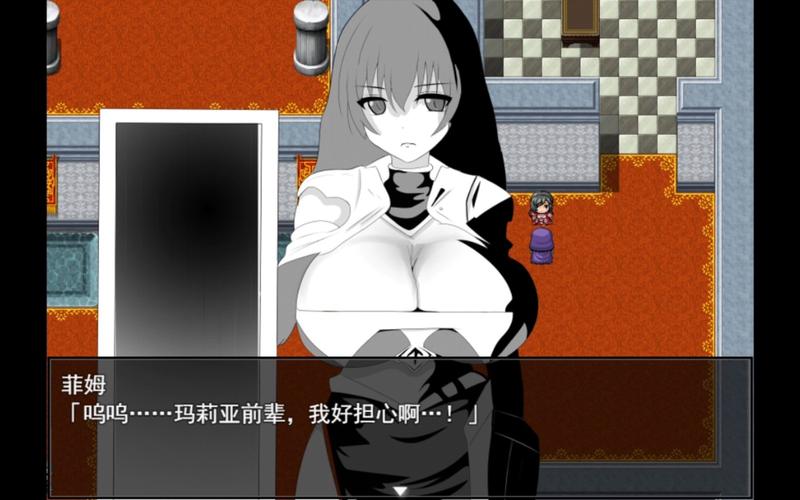 冷狐寄生虫寄生少女类游戏游戏截图