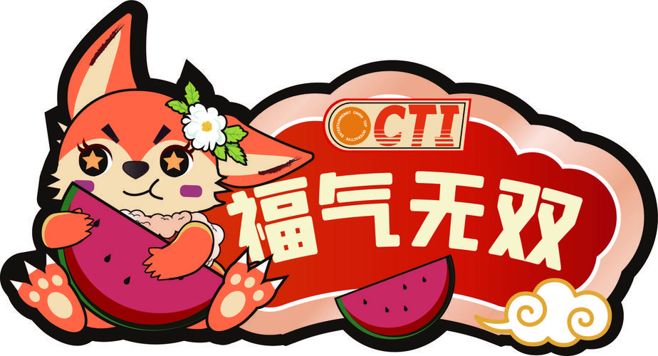 宅男视频app福利版图标