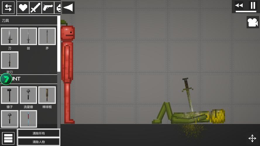 甜瓜游乐场14.0版本7723自带模组